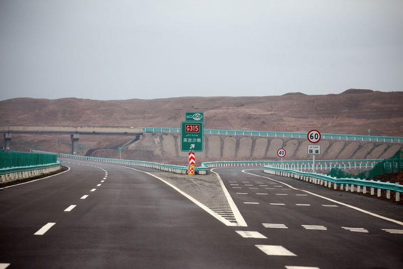 國(guó)道219線(xiàn)獅泉河至昆莎機(jī)場(chǎng)公路新改建工程