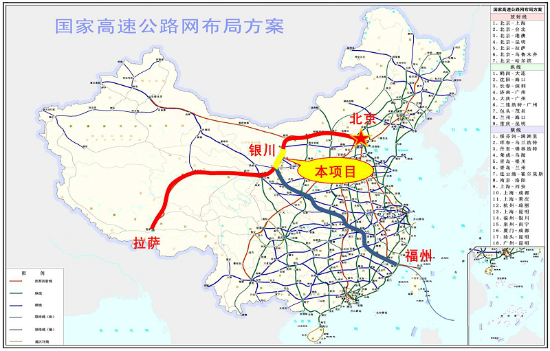 京藏高速公路石嘴山（蒙寧界）至中寧段改擴(kuò)建工程N(yùn)1標(biāo)段施工圖設(shè)計(jì)工程地質(zhì)勘察