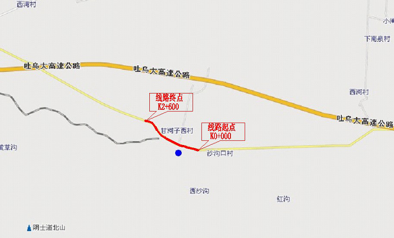 S303線(xiàn)甘河子鎮(zhèn)區(qū)段道路改造工程詳細(xì)工程地質(zhì)勘察