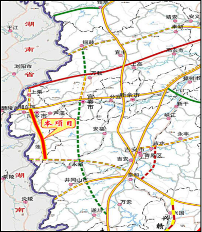 萍鄉(xiāng)至蓮花高速公路詳細(xì)工程地質(zhì)勘察監(jiān)理咨詢(xún)