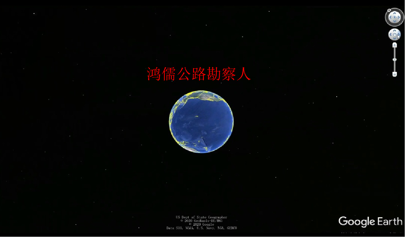 衛(wèi)星圖帶您看鴻儒公路勘察人的足跡